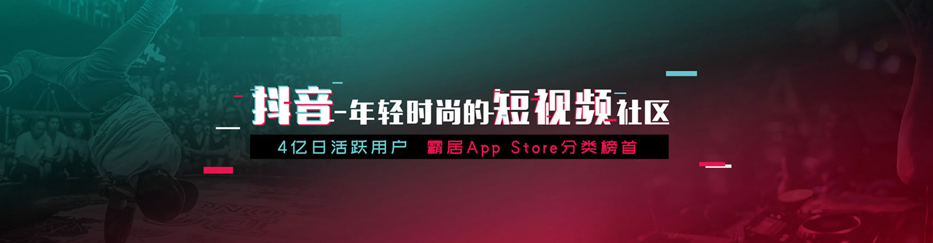 南华sem代运营